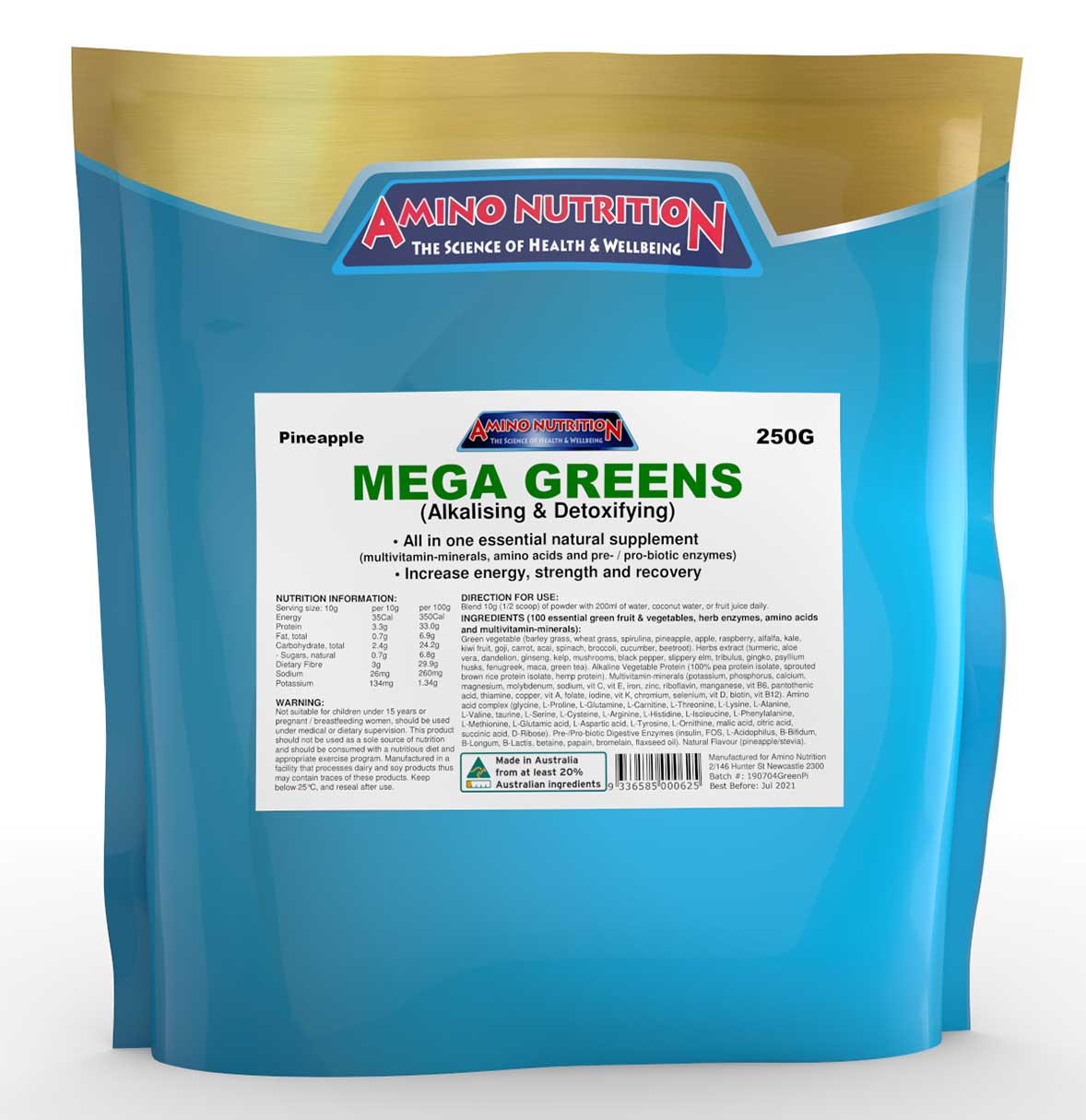anmegagreens250g